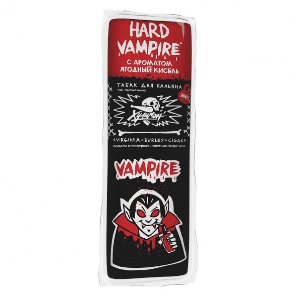 Табак Хулиган Hard - Vampire (Ягодный Кисель, 200 грамм) купить в Волгограде