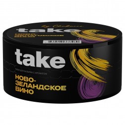 Табак Take - New Zealand Wine (Новозеландское Вино, 25 грамм)