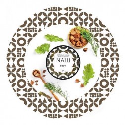 Табак NАШ WHITE - Грут (40 грамм)