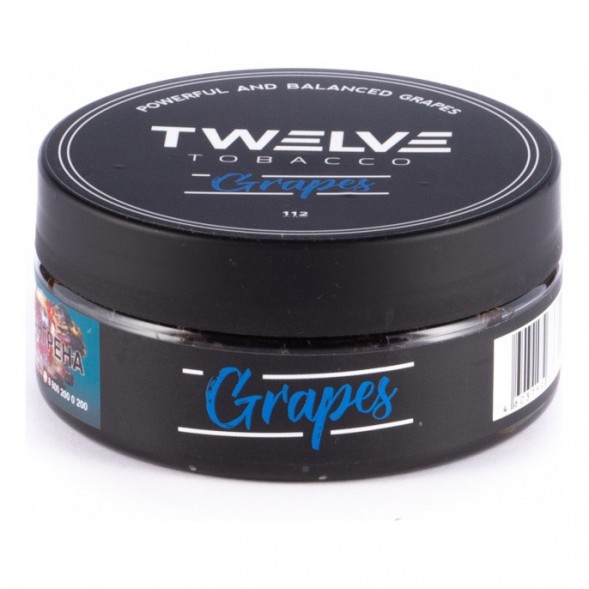 Табак Twelve - Grapes (Виноград, 100 грамм, Акциз) купить в Волгограде