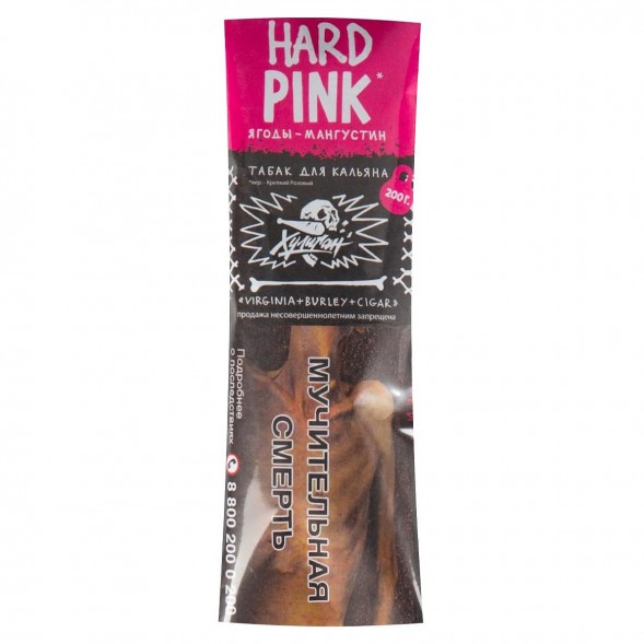 Табак Хулиган Hard - Pink (Ягоды и Мангустин, 200 грамм) купить в Волгограде