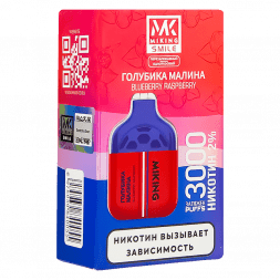 MIKING - Blueberry Raspberry (Голубика Малина, 3000 затяжек)