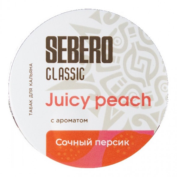 Табак Sebero - Juicy Peach (Сочный Персик, 200 грамм) купить в Волгограде