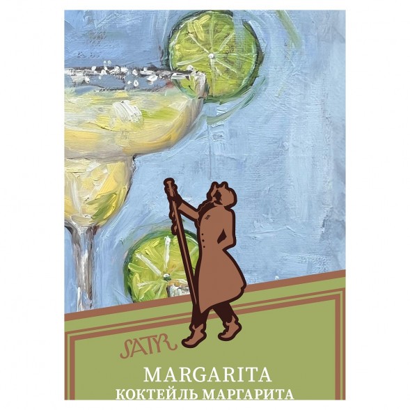 Табак Satyr - Margarita (Коктейль &quot;Маргарита&quot;, 100 грамм) купить в Волгограде