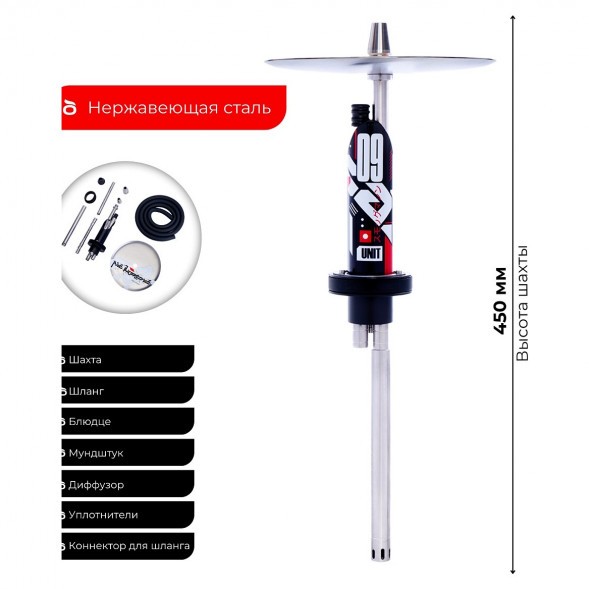 Кальян El Bomber - Unit 09 (Линейка &quot;Igla&quot;, Без Колбы) купить в Волгограде