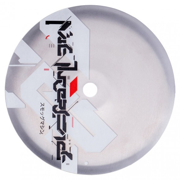 Кальян El Bomber - Unit 09 (Линейка &quot;Igla&quot;, Без Колбы) купить в Волгограде