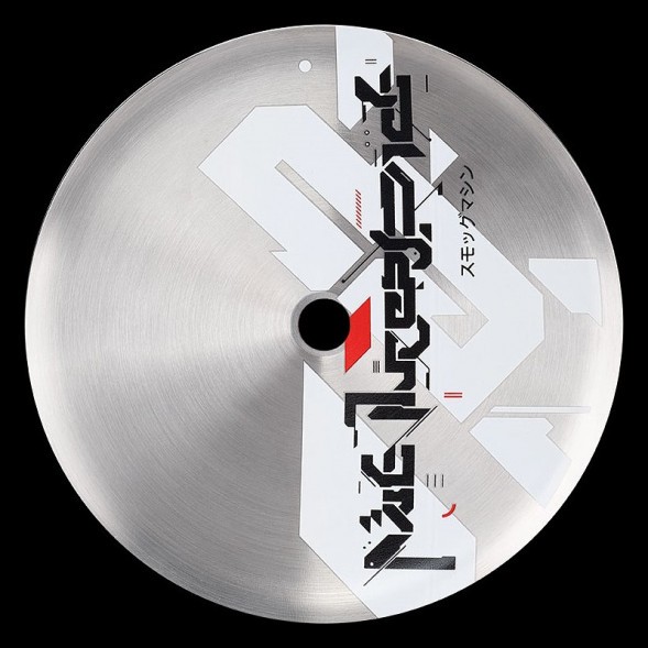 Кальян El Bomber - Unit 09 (Линейка &quot;Igla&quot;, Без Колбы) купить в Волгограде