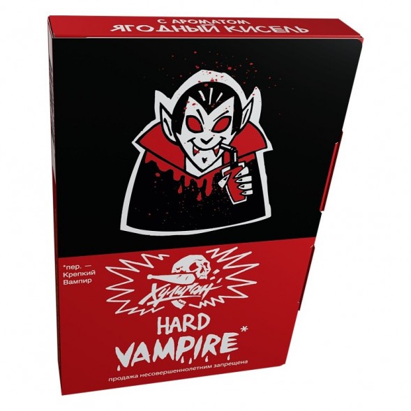 Табак Хулиган Hard - Vampire (Ягодный Кисель, 25 грамм) купить в Волгограде