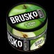 Смесь Brusko Zero - Зелёное Яблоко (50 грамм) купить в Волгограде