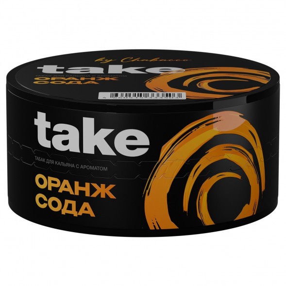 Табак Take - Orange Soda (Оранж Сода, 25 грамм) купить в Волгограде