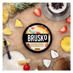 Смесь Brusko Zero - Пина Колада (50 грамм)