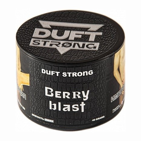 Табак Duft Strong - Berry Blast (Ягодный Взрыв, 200 грамм) купить в Волгограде