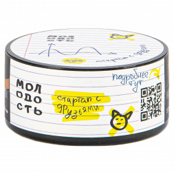 Табак Молодость - Амыеё (Ананас, 25 грамм)