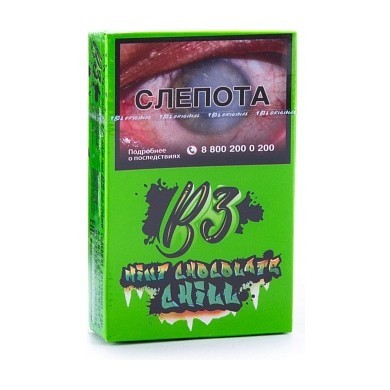 Табак B3 - Mint Chocolate Chill (Ледяной Шоколад, 50 грамм) купить в Волгограде