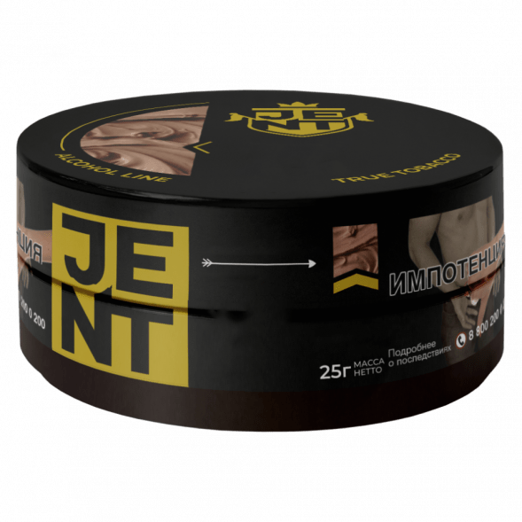 Табак Jent - Herbal Trick (Сибирские Травы, 25 грамм) купить в Волгограде