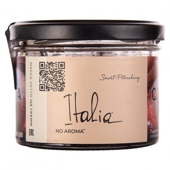 Табак Trofimoff&#039;s No Aroma - Italia (Италия, 125 грамм) купить в Волгограде