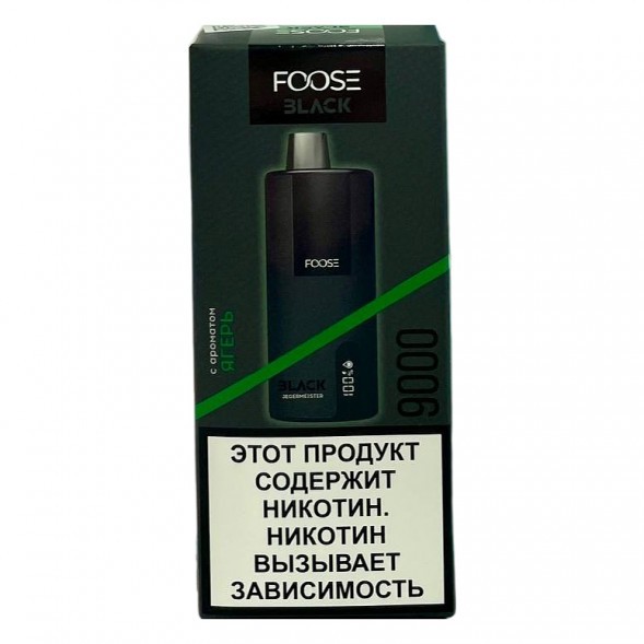 FOOSE BLACK - Ягерь (Jegermeister, 9000 затяжек) купить в Волгограде
