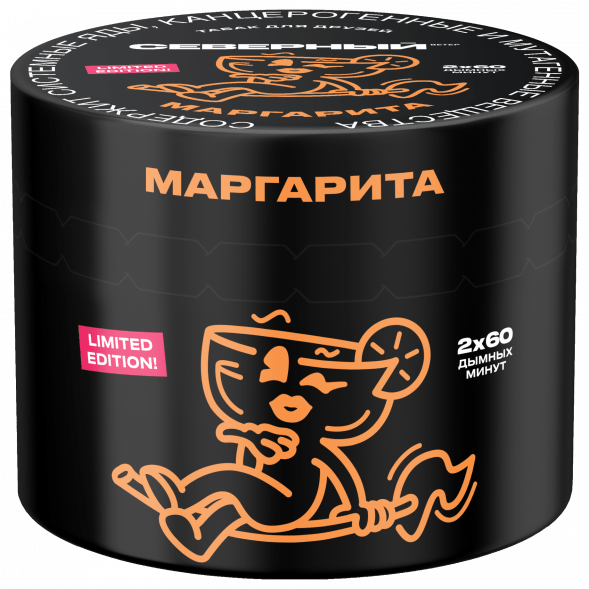Табак Северный - Маргарита (40 грамм) купить в Волгограде