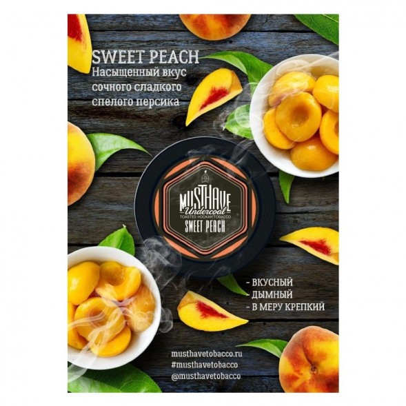 Табак Must Have - Sweet Peach (Сладкий Персик, 25 грамм) купить в Волгограде