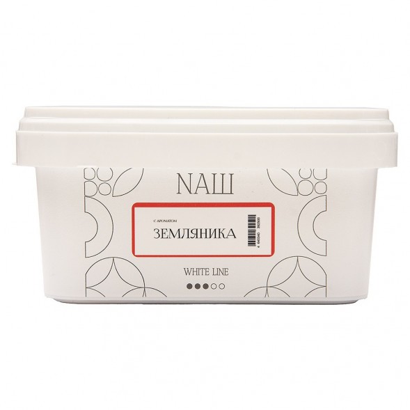 Табак NАШ WHITE - Земляника (200 грамм) купить в Волгограде