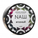 Табак NАШ - Ягодный (200 грамм) купить в Волгограде
