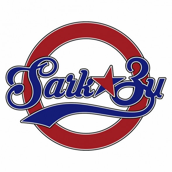 Табак SarkoZy Go Hard - Ananas (Ананас, 100 грамм) купить в Волгограде