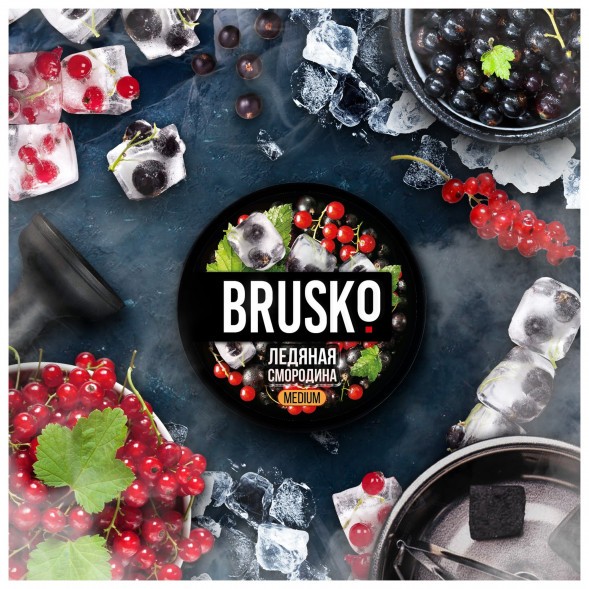 Смесь Brusko Medium - Ледяная Смородина (50 грамм) купить в Волгограде