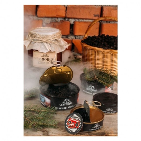 Табак Северный - Черничный Четверг (40 грамм) купить в Волгограде