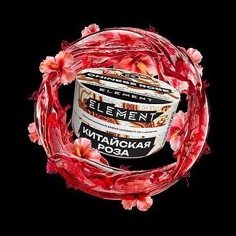 Табак Element Воздух - Chinese Rose NEW (Китайская Роза, 25 грамм) купить в Волгограде