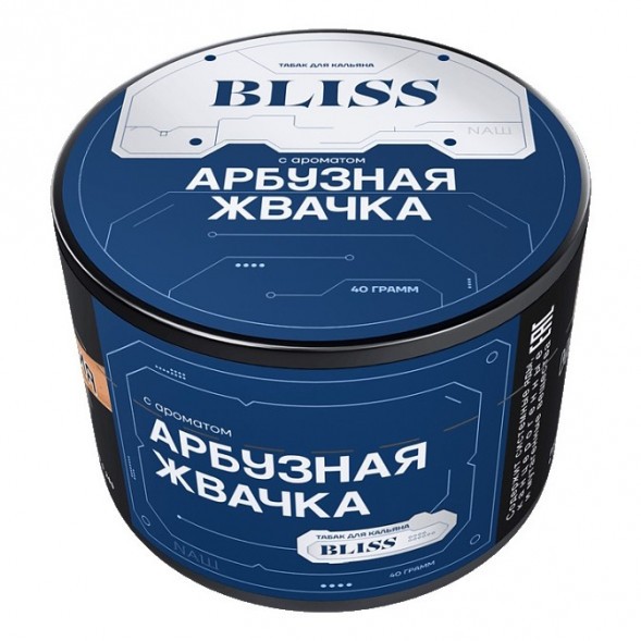 Табак Bliss - Арбузная Жвачка (40 грамм) купить в Волгограде
