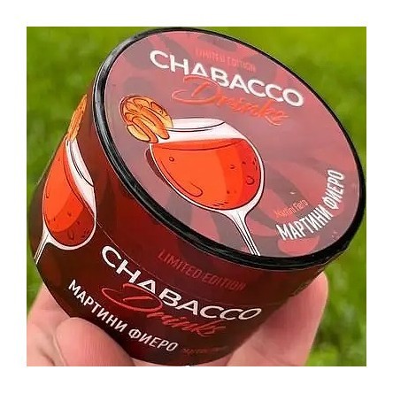 Смесь Chabacco MEDIUM - LE Martini Fiero (Мартини Фиеро, 200 грамм) купить в Волгограде