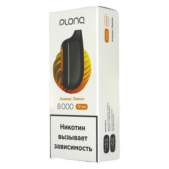 PLONQ MAX SMART - Ананас Лимон (8000 затяжек) купить в Волгограде