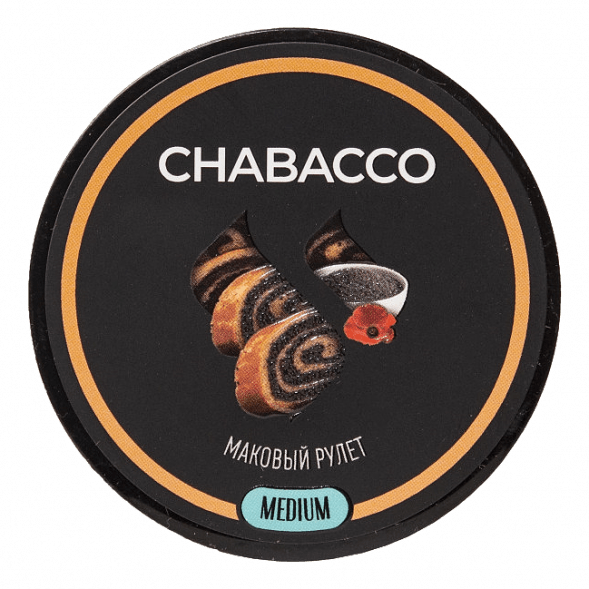 Смесь Chabacco MEDIUM - Poppy Roll (Маковый Рулет, 50 грамм) купить в Волгограде