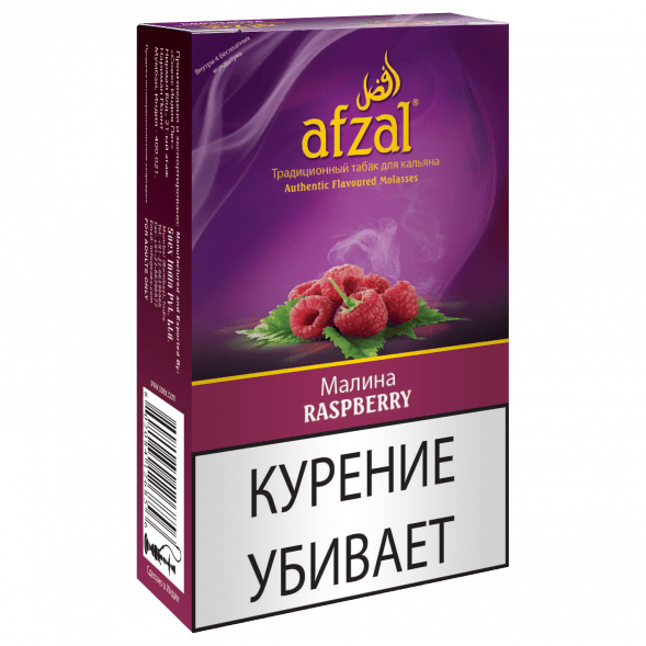 Табак Afzal - Raspberry (Малина, 40 грамм) купить в Волгограде