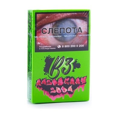 Табак B3 - Raspberry Soda (Малиновая Газировка, 50 грамм) купить в Волгограде