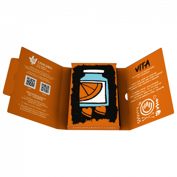 Табак Хулиган Hard - Vita (Клементин, Мандарин, 25 грамм) купить в Волгограде