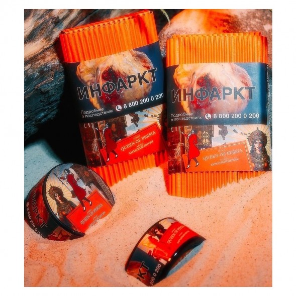 Табак Satyr - Queen Of Persia (Бархатный Персик, 25 грамм) купить в Волгограде