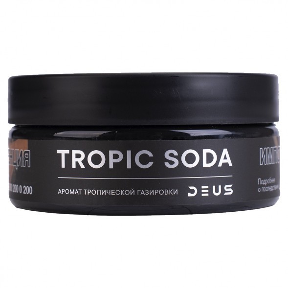 Табак Deus - Tropic Soda (Тропическая Газировка, 100 грамм) купить в Волгограде