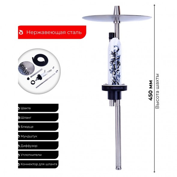 Кальян El Bomber - Calligraphy (Линейка &quot;Igla&quot;, Без Колбы) купить в Волгограде