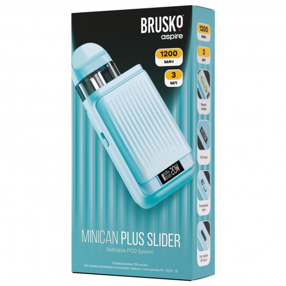 Электронная сигарета Brusko - Minican Plus Slider (Бирюзовый) купить в Волгограде
