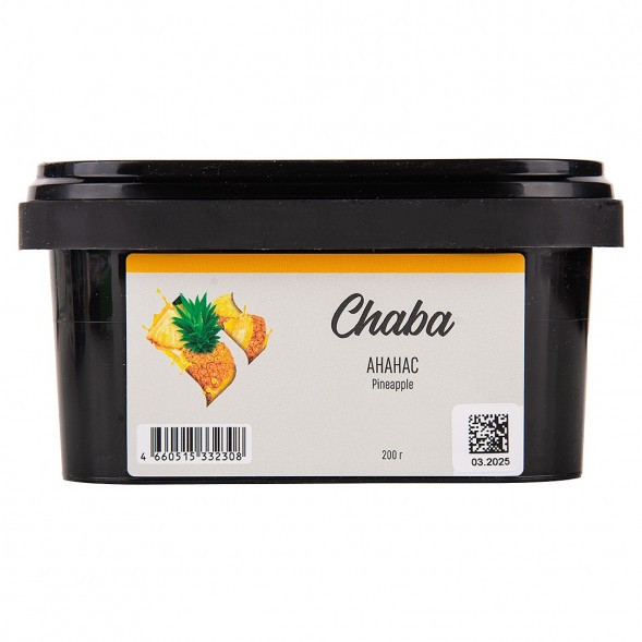 Смесь Chaba - Pineapple (Ананас, 200 грамм, Без никотина) купить в Волгограде