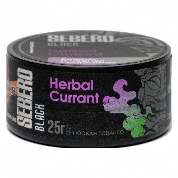Табак Sebero Black - Herbal Currant (Ревень и Чёрная Смородина, 25 грамм) купить в Волгограде