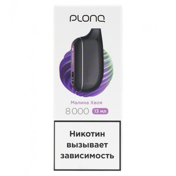 PLONQ MAX SMART - Малина Хвоя (8000 затяжек) купить в Волгограде