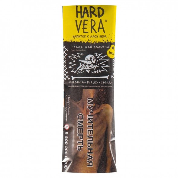 Табак Хулиган Hard - Vera (Напиток с Алоэ Вера, 200 грамм) купить в Волгограде
