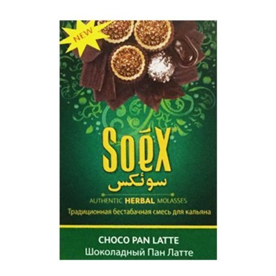 Смесь Soex - Chocolate Pan Latte (Шоколадный Пан Латте, 50 грамм) купить в Волгограде
