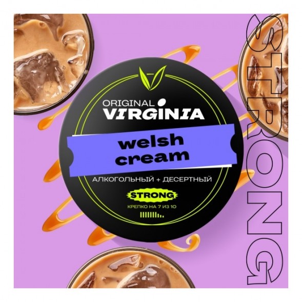 Табак Original Virginia Strong - Welsh Cream (100 грамм) купить в Волгограде