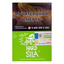 Табак Хулиган Hard - Sila (Виноград и Огурец, 25 грамм)