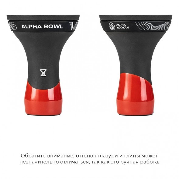 Чаша Alpha Bowl - Race Classic (DF) (Red) купить в Волгограде