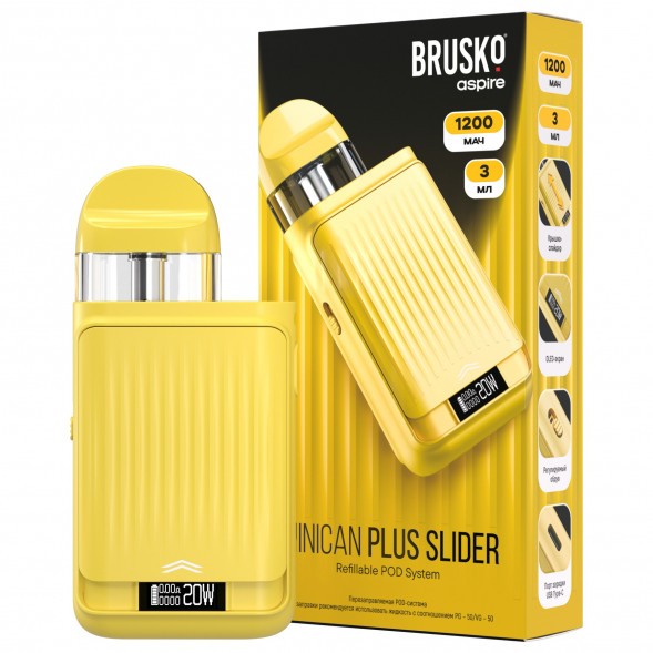 Электронная сигарета Brusko - Minican Plus Slider (Желтый) купить в Волгограде