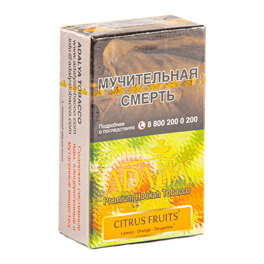 Табак Adalya - Citrus Fruits (Цитрусовый Микс, 20 грамм, Акциз) купить в Волгограде